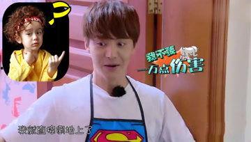 娱乐吃瓜酱口音,吃瓜酱带你一探究竟！