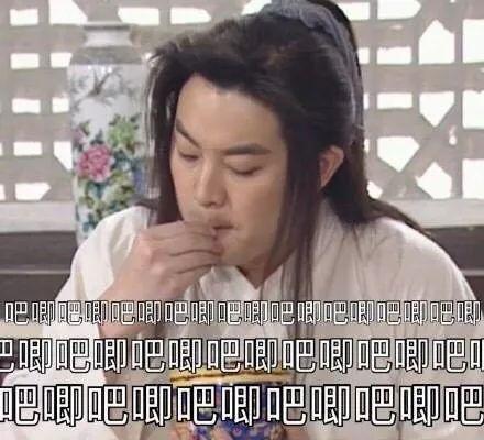 穿越在娱乐圈吃瓜