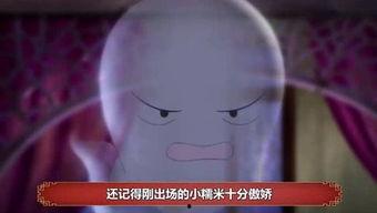 娱乐圈里吃瓜基地