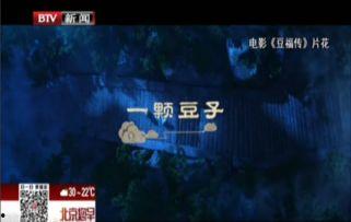 火热热国产,探寻激情燃烧的岁月与辉煌成就