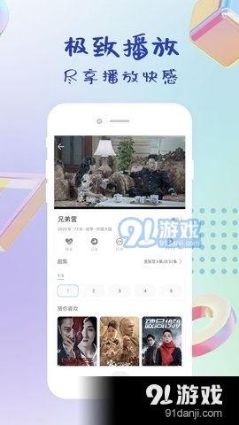 91精品在线国产,聚焦国产影视佳作，共赏民族光影魅力